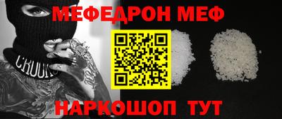 дмт Бузулук
