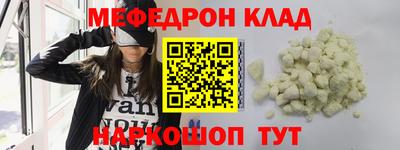 тгк Будённовск