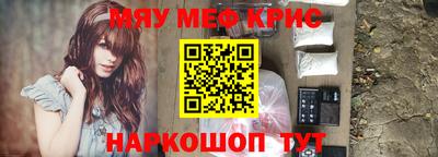 дмт Бузулук
