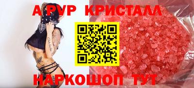 дмт Бузулук
