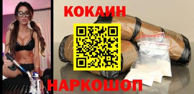 тгк Будённовск