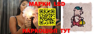 дмт Бузулук