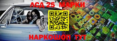мяу мяу мука Бугуруслан