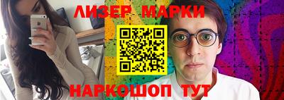 дмт Бузулук
