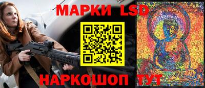 дмт Бузулук