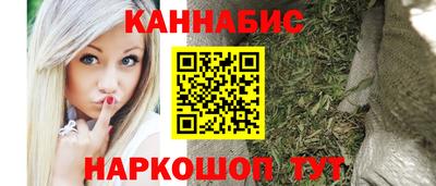 дмт Бузулук