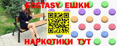 дмт Бузулук