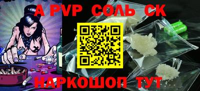 мяу мяу мука Бугуруслан