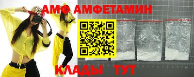 дмт Бузулук