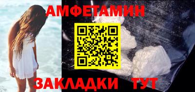 мяу мяу мука Бугуруслан