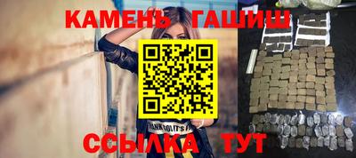 дмт Бузулук