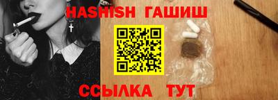 мяу мяу мука Бугуруслан