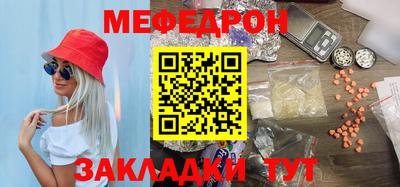 дмт Бузулук