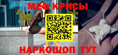 тгк Будённовск