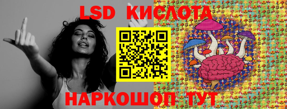 Марки N-bome 1,5мг  Вход с VPN  Наркотические марки  Марки N-bome 1,5мг  Краснокамск 